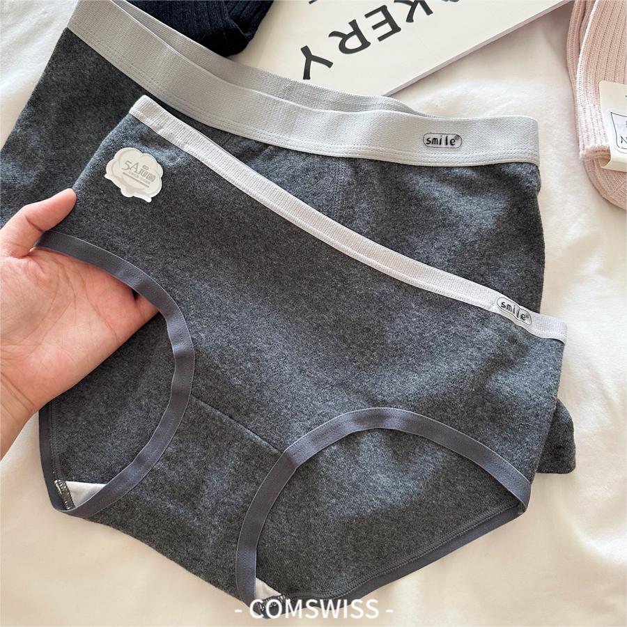 8399 糯叽叽颜值情侣A类彩棉简约亲肤透气全裤7A抑菌情侣内裤