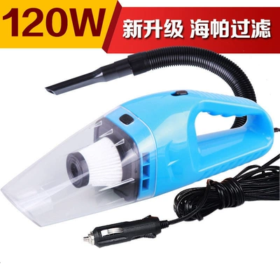 Tozsoranlar Car Mini Multi-Function Wet - 0511-wired-blue-hypa-network
