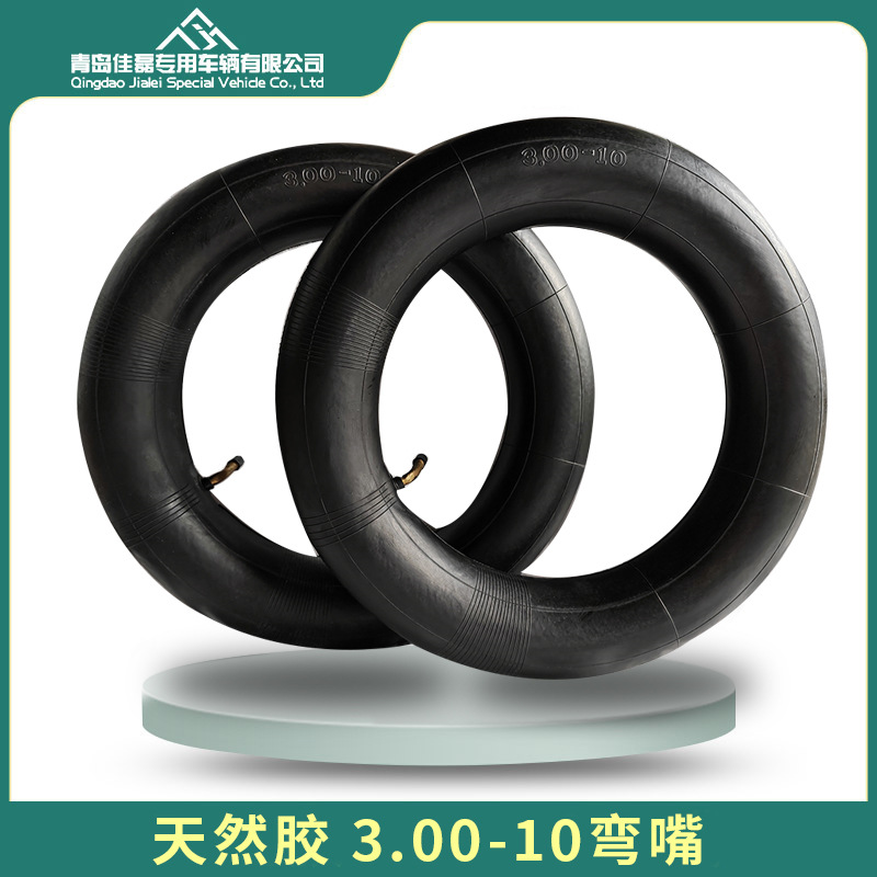 3.00-10内胎弯嘴电动车三轮车充气300-10 350-10橡胶电瓶车加厚