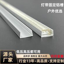 led�􎧹̶��X���X�ͲĿ���U�;���ܛӲ���l�׹ܟ����X�Ͻ𿨿�