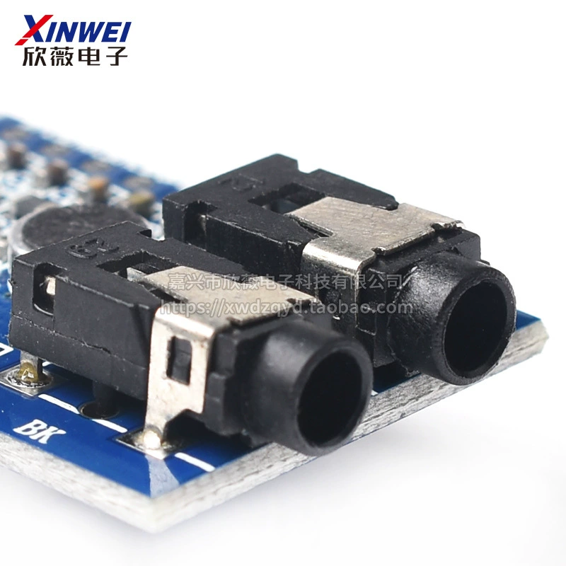LD3320A модуль распознавания речи Подача STM32 STC51 примеры однокристальной машины умный дом управление звуком