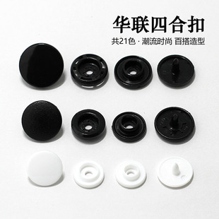 ���ꌣ�u �A�����ĺϰ��ۿ�ˮ������������ĸ��12-14mm