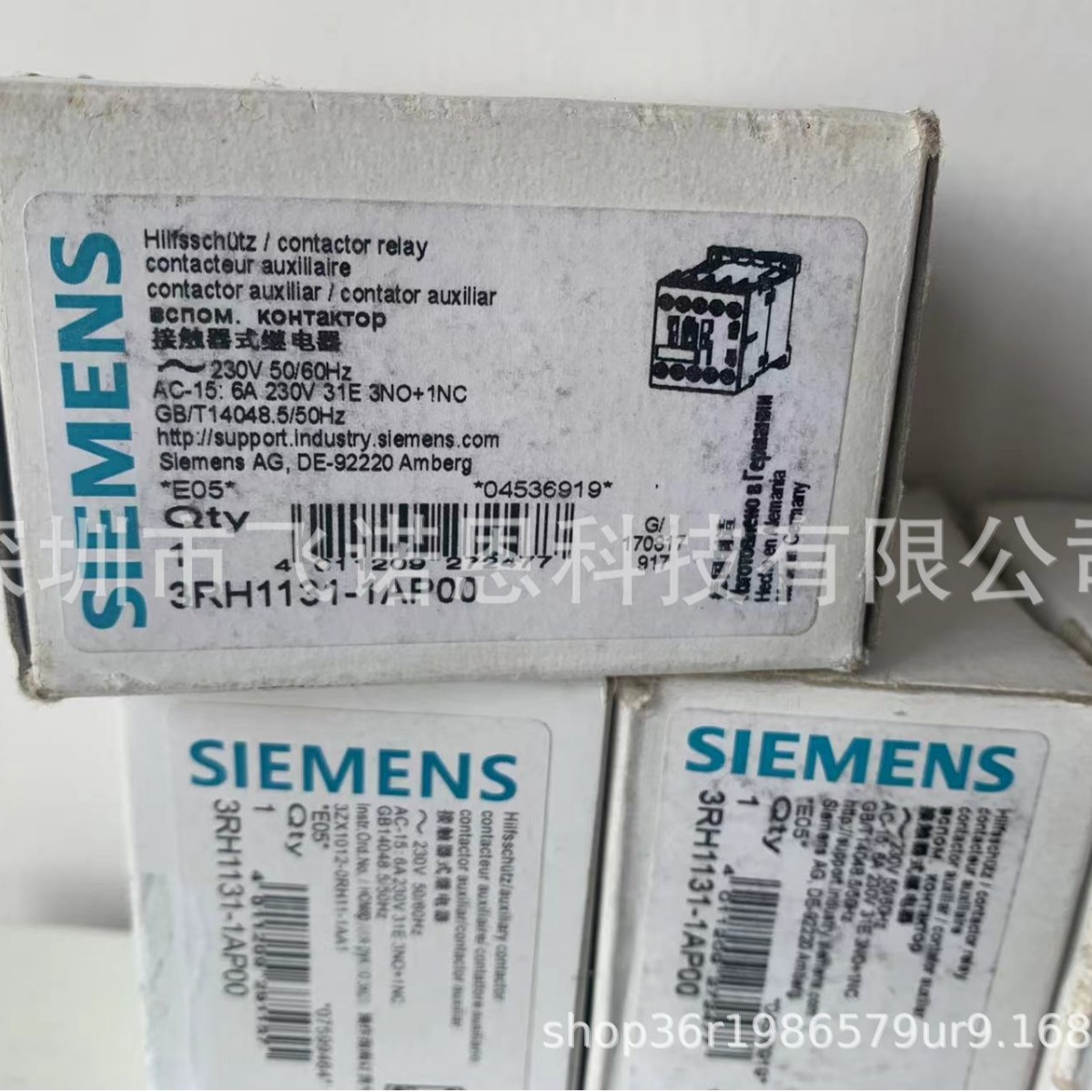 西门子原装正品3RH1131-1AP00