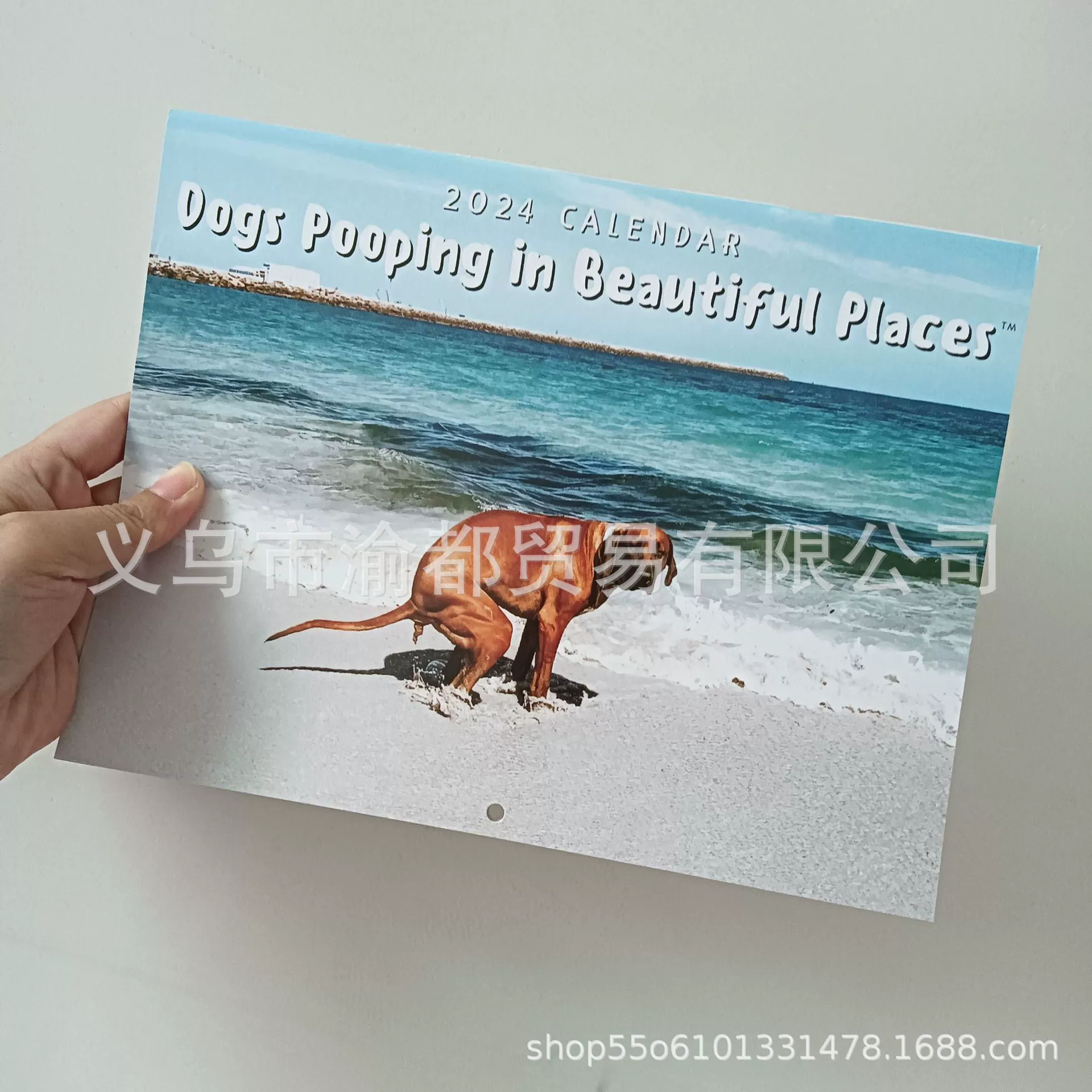 Веселый Календарь Подарок Собачьи какашки Календарь Веселый Календарь Новый Год Календарь 2023 Календарь