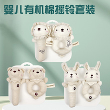 mamibeby�ЙC�ދ냺��߈A�֓u�������b��������u⏿ɐۄ���bb��