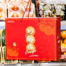 ɰ���ٰ��b���^���ͶY�ߙnɰ���ٶYƷ��5-8���b����Y�пպ���