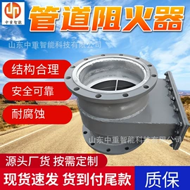 矿山施工设备;其他防爆器材;矿业输送设备