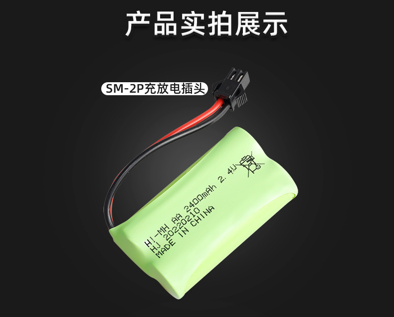 鸿杰详情页_04.jpg