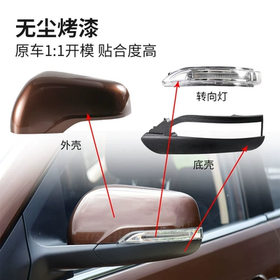 Rearview mirror/rearview mirror – mirror housing, exterior reversing mirror