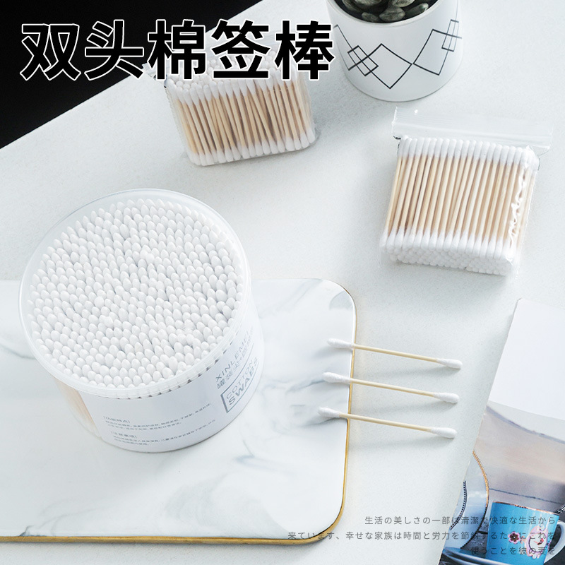 Hisopos de algodón de doble punta para desmaquillar, hisopos de algodón desechables para limpieza de oídos, palitos de madera higiénicos, bolas de algodón, hisopos de algodón.