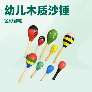 ��ͯľ�|ɳ�N�����׃��@�����nľ��ɳ��u�ɳ鳌��������냺���