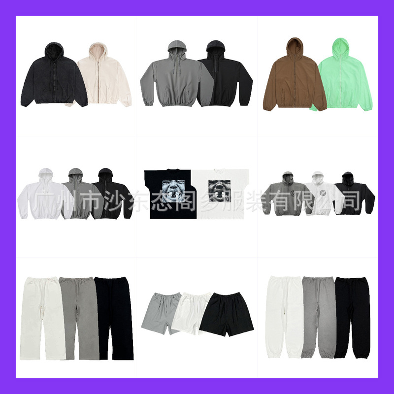 American-Style Yeezy Kanye Kanye Collaboration Gosha Nylon Sun Protection Hooded Windbreaker Jacket American-Style Yeezy Kanye Kanye Collaboration Gosha Nylon Sun Protection Hooded Windbreaker Jacket