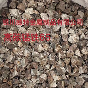 ��̼�i�F65����K������10-70