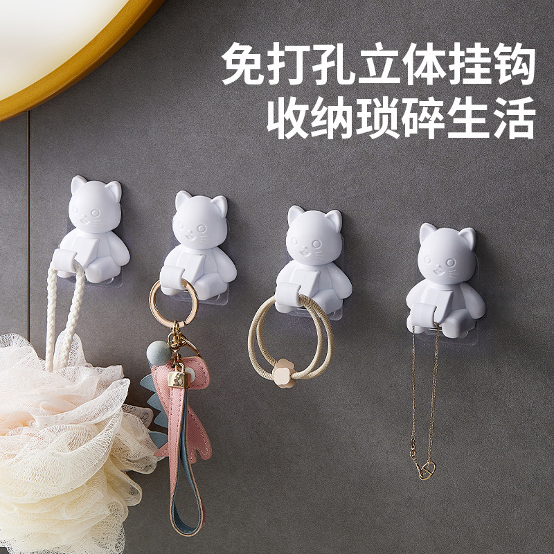 金持ちの猫の浴室のフックは穴を開けないで強力な荷重を受けます。|undefined