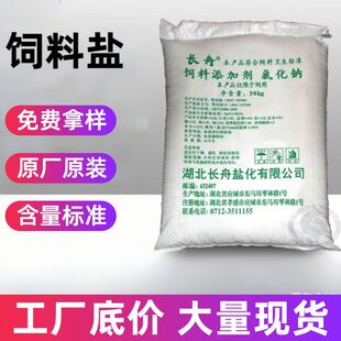 ���l�L������}���Ȼ��c�������Ǯa50kg���b�iţ���Bֳ���}��ϼ�
