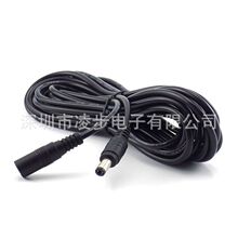 ֱ��ȫ�~DC5.5*2.1MM���Dĸ���^��DC�O�����L��12V�A�^�A���Դ��