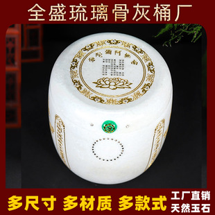 ���l������Ʒ��Ȼ��ʯ����ǻ҉������ӷ��f�ֹǻ�Ͱ �ǻҺи۹�