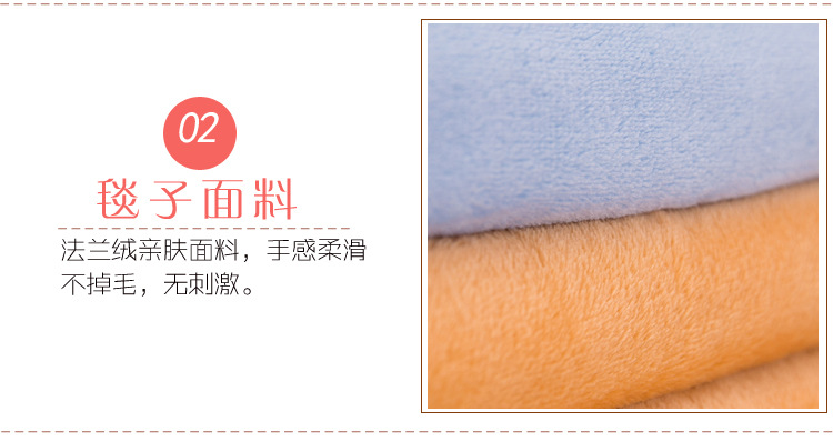 趴趴熊抱枕毯 (7).jpg