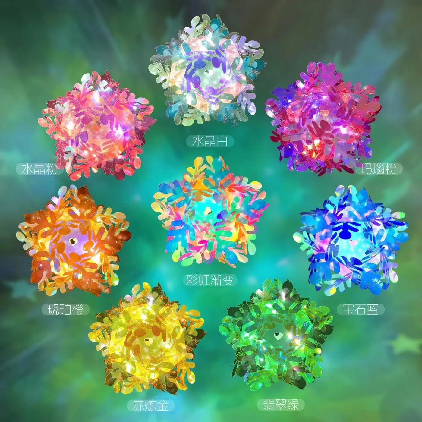 微信图片_20230905171835