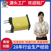 �S��ֱ�N�R�_�Ǽ�늸о�Ȧ ����ˮ늱������ճ�Б����ľ�Ȧ