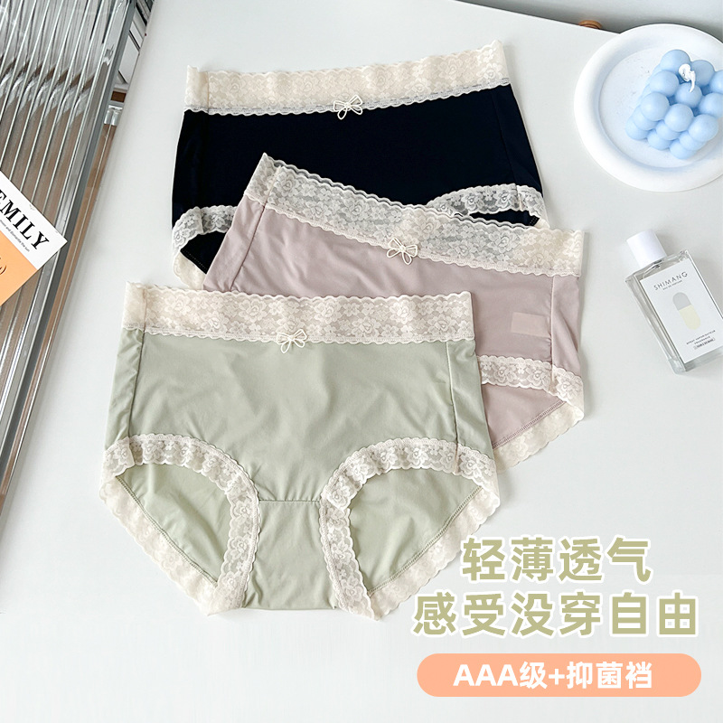Japanese high elastic underwear women's cream bow mulberry silk breathable crotch mid-waist high elastic briefs women's wholesale