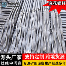 �ӹ������黨�^�Uú�V��֧�o�O������Vɽ��黨ʽ֧�o�黨�^�U