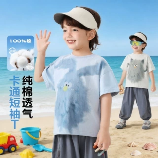 右欧男童毛毛怪纯棉短袖T恤夏装2026新款童装儿童宝宝夏季薄款潮