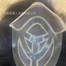 欧美男士真人发发假发四眼补发块Versalite假发 toupee for men