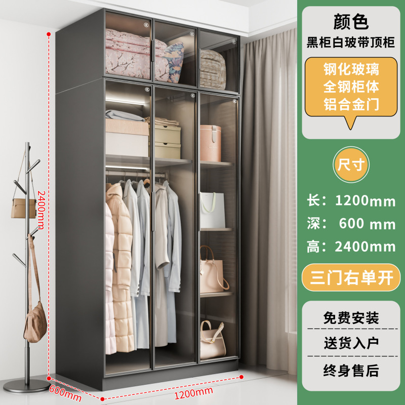 钢制手办展示柜家用模型玩具收纳柜玻璃陈列柜客厅酒柜学生书柜|undefined