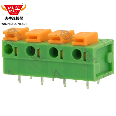 7.62mm炎牛连接器弹簧接线端子YN142R/DG142R/KF142R/FFKDSA/H1