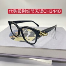 �컨��׼ȷ�����ʵ��ch3440���С�����۾����insʱ�и�������