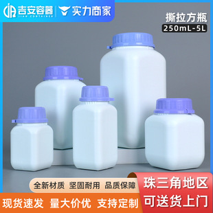 �r���͸��g�����250mL-5L��Ҏ����bƿHDPE�ܷ�⻬�ռ{˺����ƿ