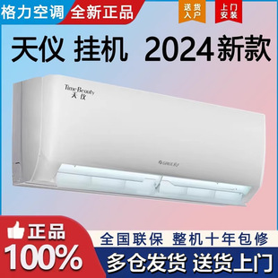 ��.��׃�l���{��C��x��1.5ƥ�ڒ�ʽ��ůһ����Ч�������ҿ��{��