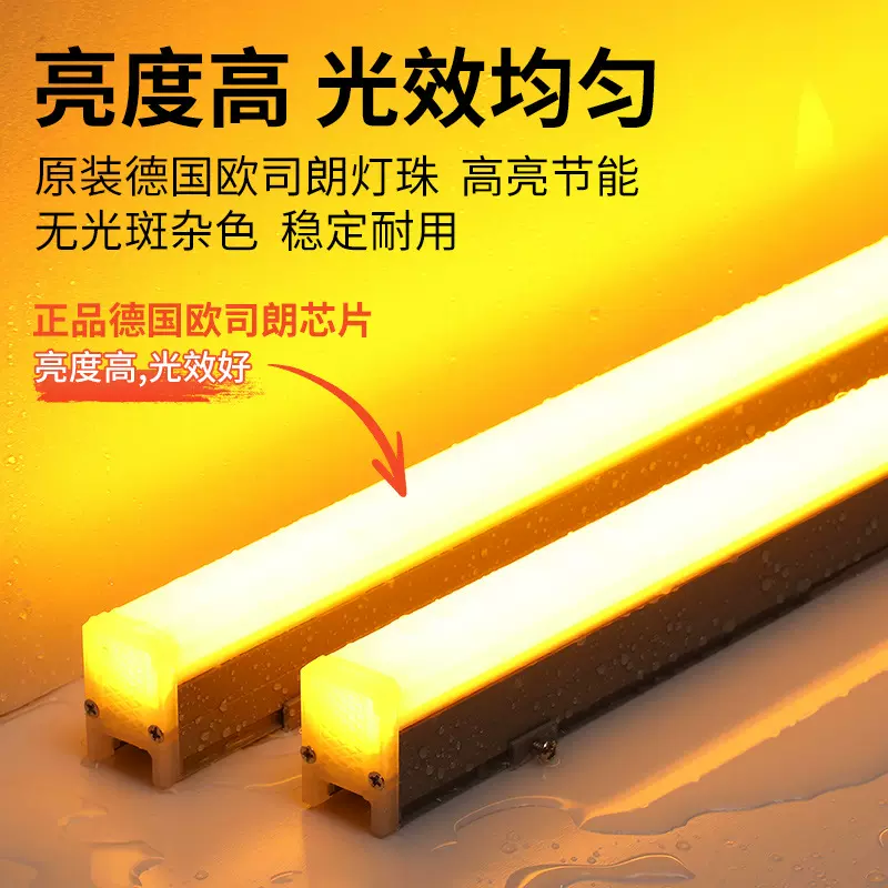厂家直供线条灯户外防水24v门头招牌全彩护栏管外墙楼体亮化工程