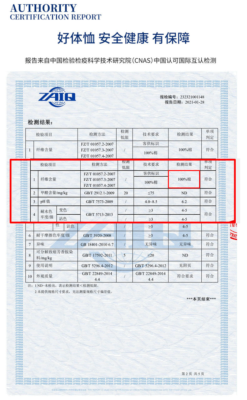 280克重磅纯色T恤定 制落肩纯棉男士宽松潮牌短袖广告衫印字logo详情8