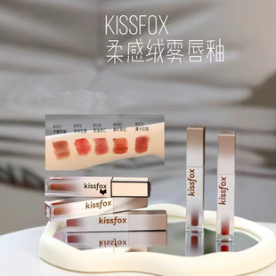 kissfox���Ǻ�����нq�F����5ɫ���x�������F���Դ������l���l