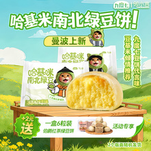 ���������ϱ��G����Ŷ���&times;��С�Ա���������I�B��͹������