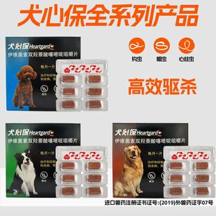 С��Ȯ��Ȯ���x��xș̩�Ϲ����w�Ȍ��︣��������Ȯ������