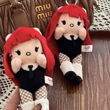 Jennieͬ��Kitty؈����ë�q��Ԯ��ż����t�l�����ӹ��В��