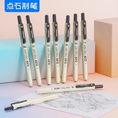 アート用クリックニードルペン、書道練習、描画ストローク、交換可能な芯、防水速乾フックラインペン