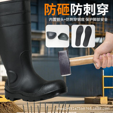 �Ӻ���^䓵ׄڱ���ȫ��Ь��Ͳ��ĥ��ˮ���ҷ�����ˮЬ��Ѵ��ѥ