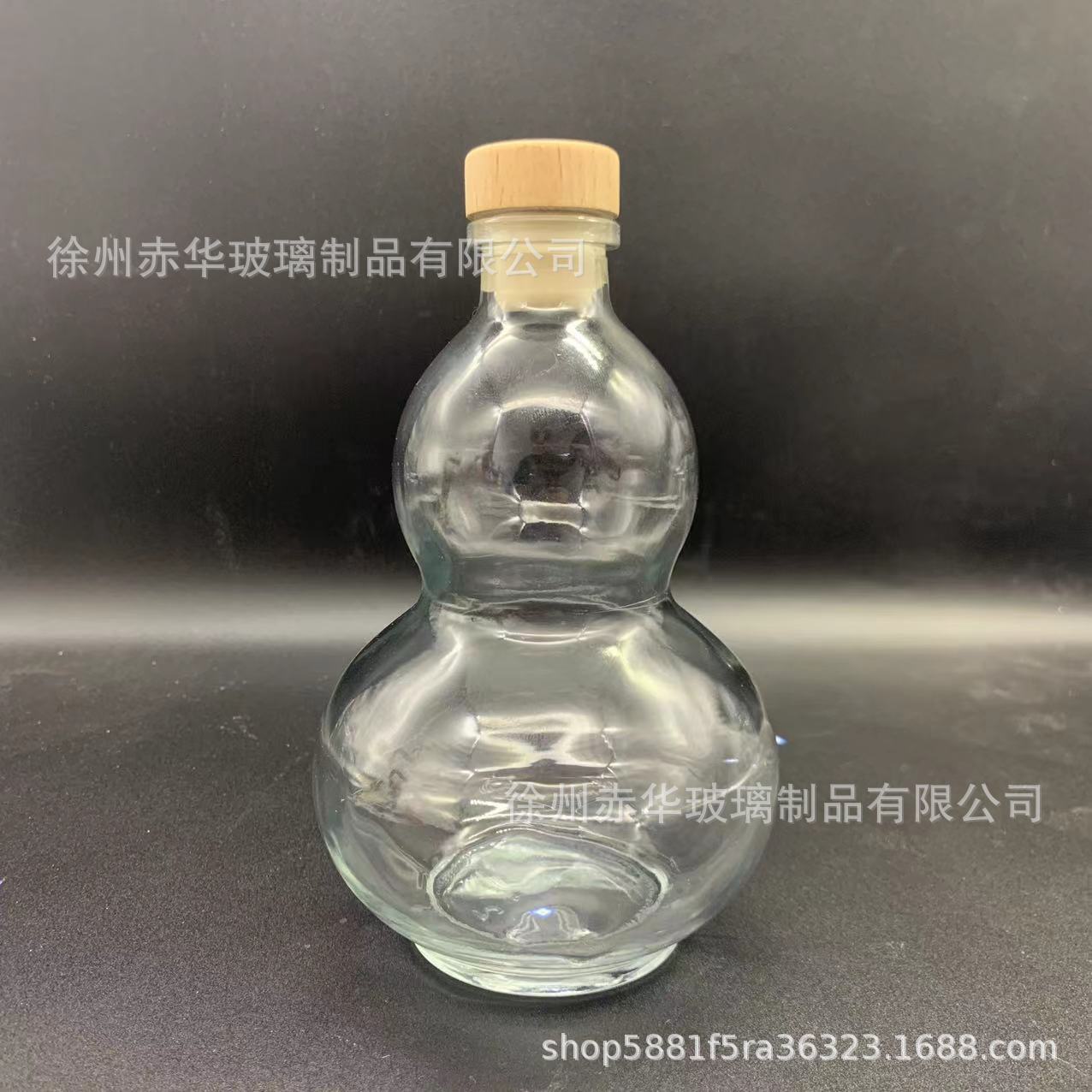 가벼운 병 + 나무 마개; 투명