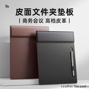 a4�ļ��A�嶨 ��Ƥ�|�������h�|��AƤ���A�Ӻ�㺞���։|����