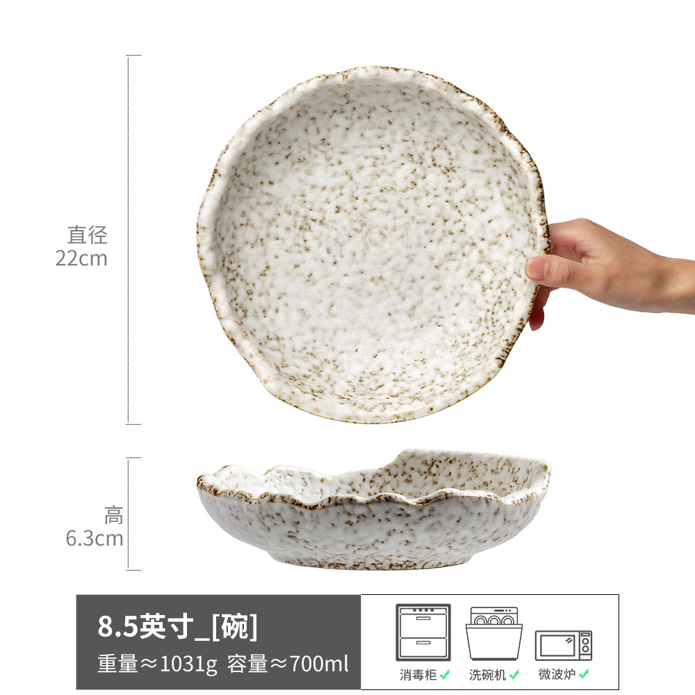 Concepción artística Tazo de cerámica estampado de piedra Tazo de estilo japonés Tazo de ensalada Tazo de cerámica personalizado Tazo de platos de restaurante