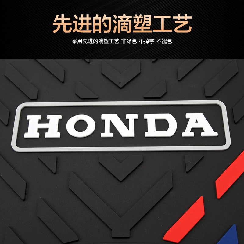 Гонка? Actually: Honda, compatible pedal, rubber modified doormat with accessories