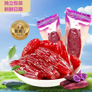 ˮ�������з����������ɼt���Ъ������b��ʳ���e����عϸ�����