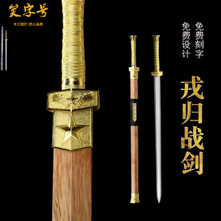 �֚w֮���͑�������o����Ȫ���L�����L���h���������δ�_��