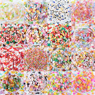 ֬ͨl diyz֙CNƬˮNռ{b