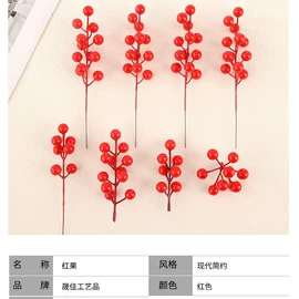 鲜花包装;其他礼品包装;仿真花