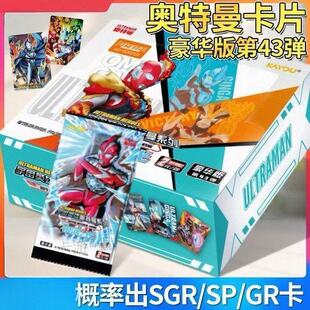 ��Ʒ�W������Ƭ���A���43��������W��Ӣ��X�n��һ�����ղؿ���